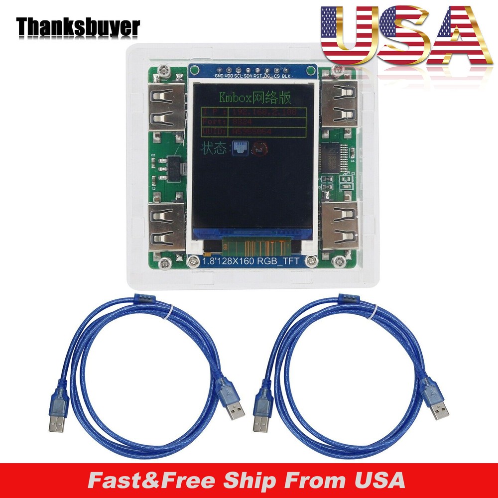 KMBox-Net Network Version 100M High Speed Keyboard and Mouse Controller USA=