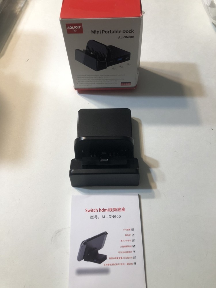 Aolion Mini Portable Dock Al-dn600