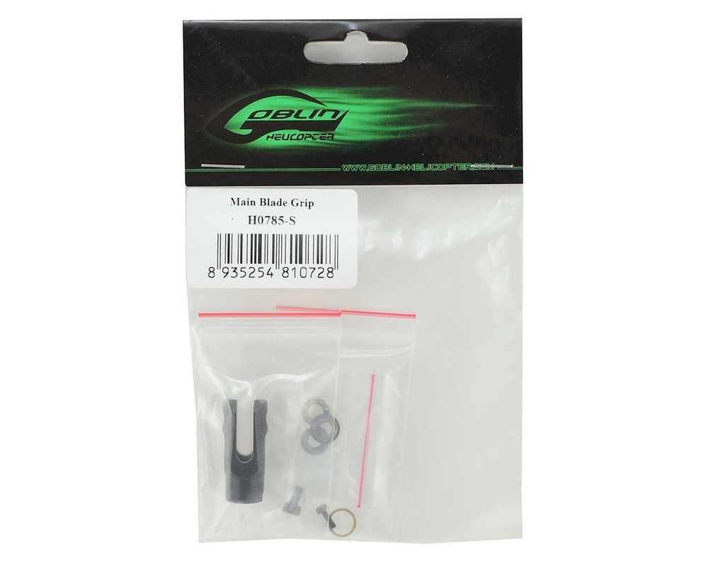 SAB Goblin Main Blade Grip [SABH0785-S]