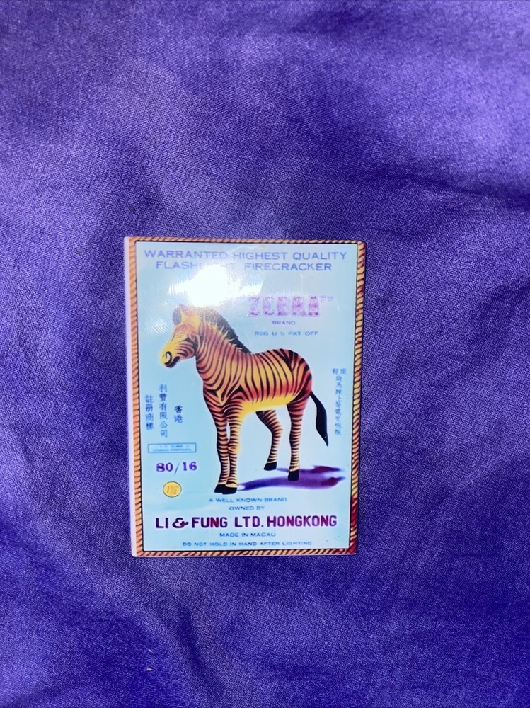 vintage firecracker label magnet zebra brand