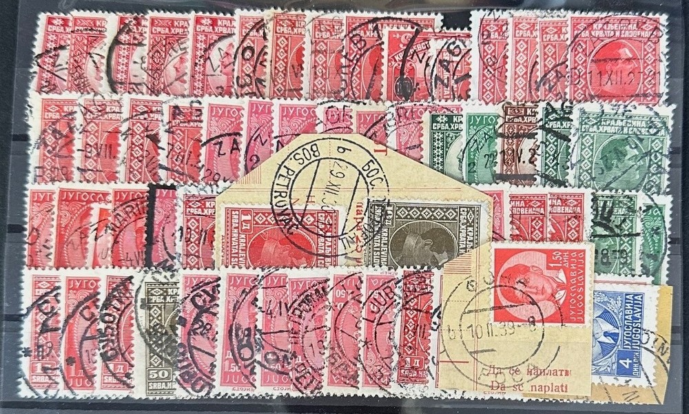 YUGOSLAVIA Very Nice Old Used Group