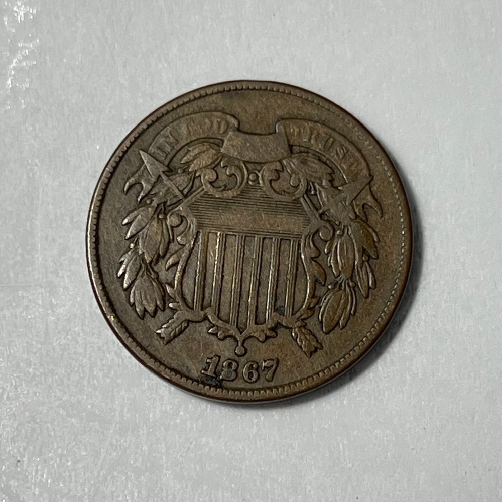 1867 2C (#18626) VF Weak liberty