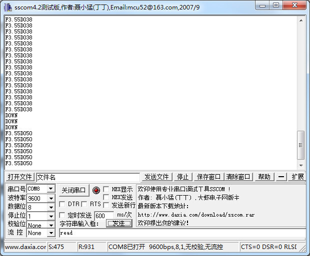 10X 3 Way LCD Adjustable Signal Generator PWM Pulse Wave Frequency Cycle Module-