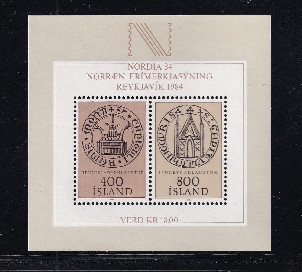 Iceland Mint Souvenir Sheet Sc#564 MNH