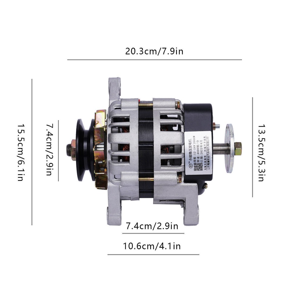 2000W Permanent Magnet DC Generator - Efficient, Portable Power Solution