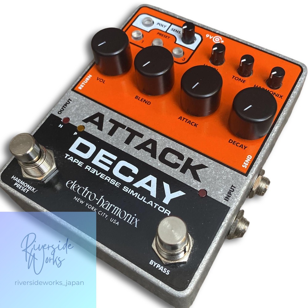 Electro-Harmonix ATTACK DECAY Tape Reverse Simulator Used