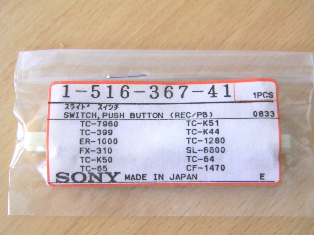 Sony Push Switch Button (REC/PB) 1-516-367-41