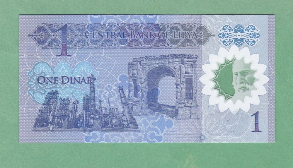 Libya 1 Dinar Note (2019) B550 UNCIRCULATED