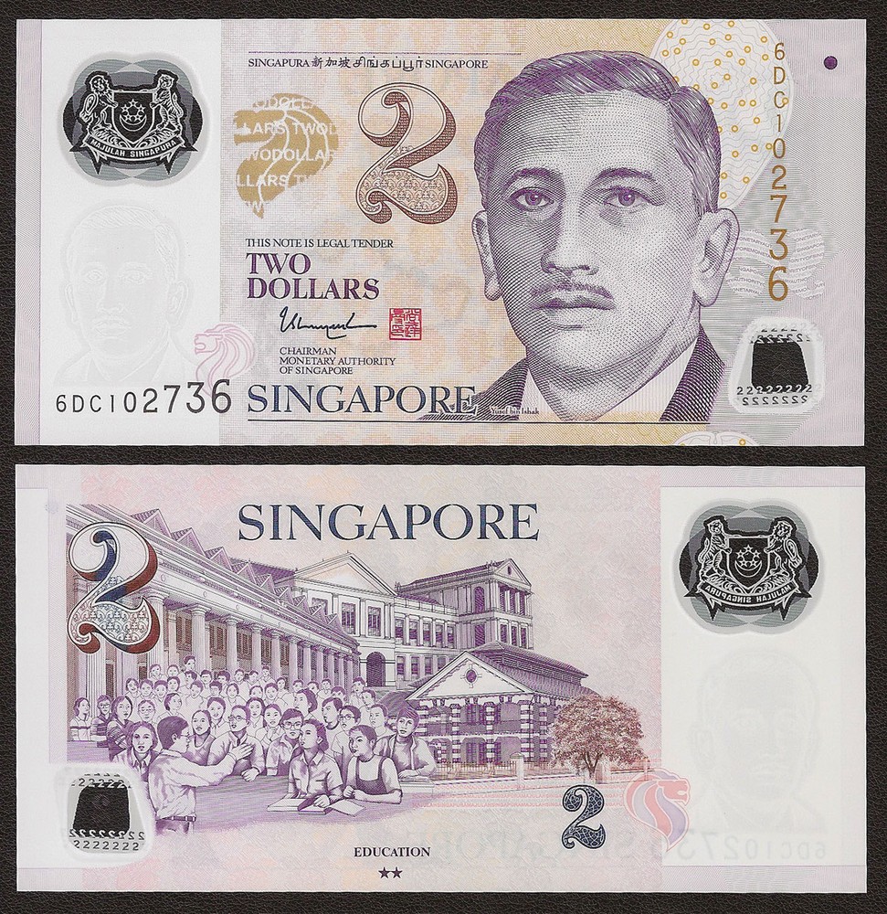 SINGAPORE 2 Dollars w/2 Solid Star 2017 P-46 Polymer UNC Uncirculated