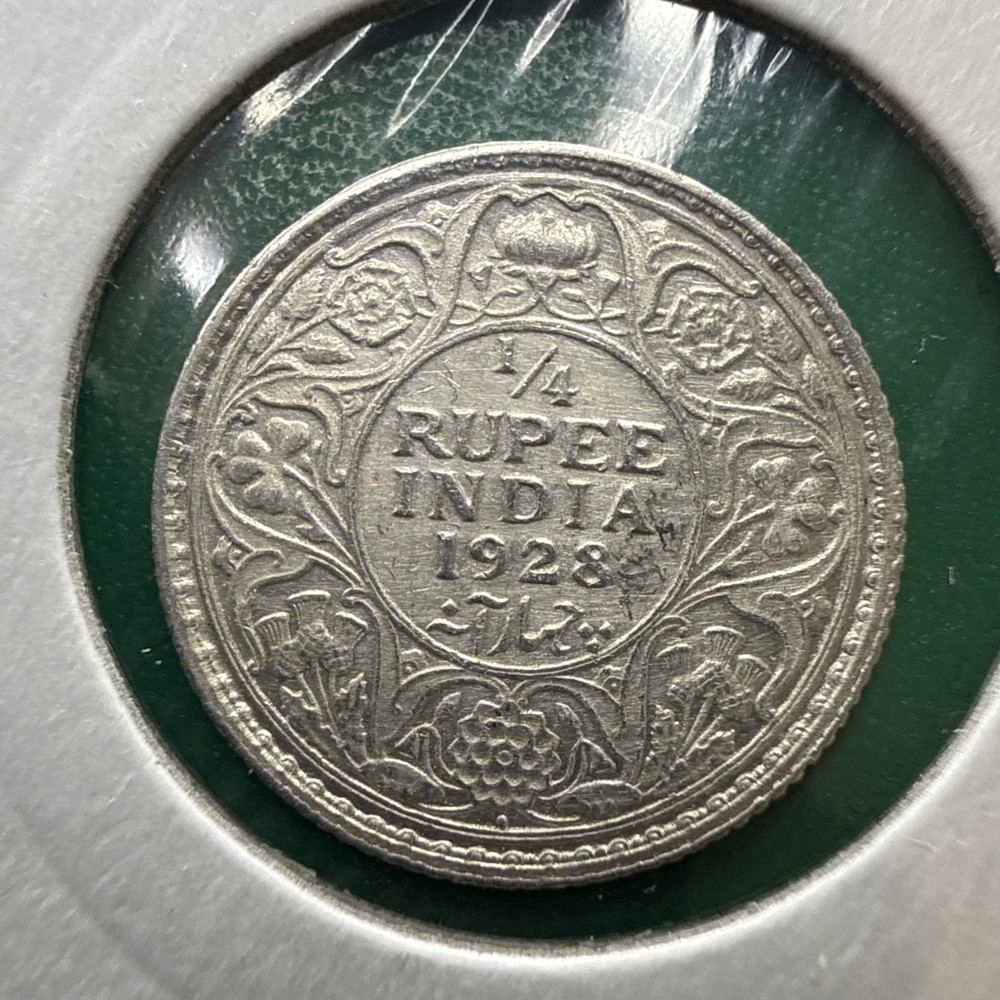1928 B India 1/4 Rupee - excellent condition