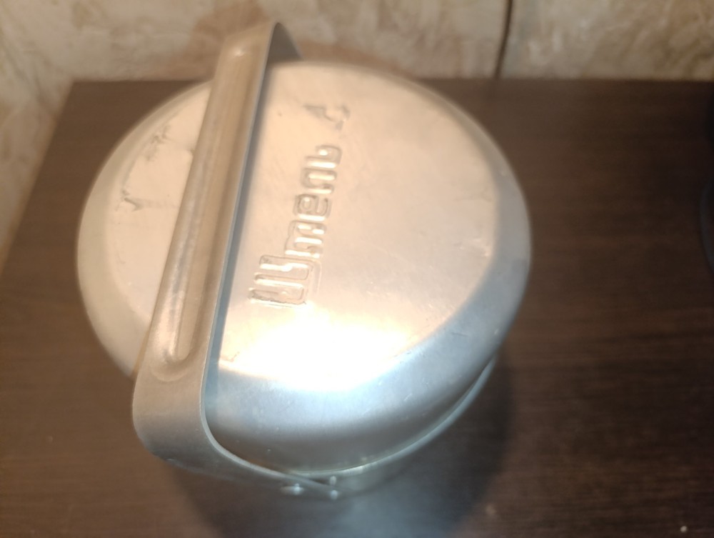 Soviet Gasoline Camping Stove Primus Shmel 4