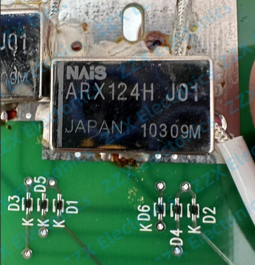 1pcs ARX124H Panasonic Relay NAIS Original