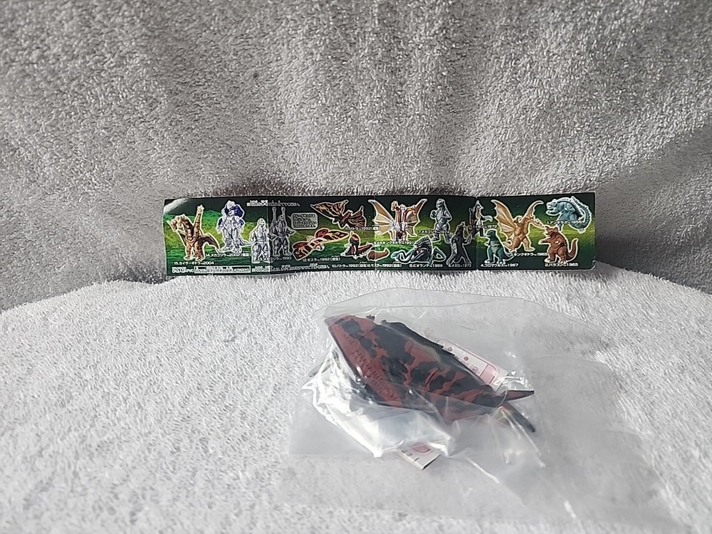 Bandai 2005 Godzilla Capsule 3" Mothra 1992 Version
