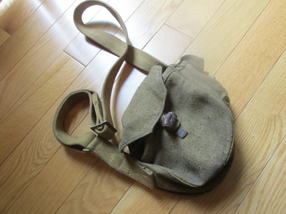 SOVIET RUSSIAN AUTHENTIC POUCH WITH LOOP! RARE! WITH SLING!! COOL & SEXY!
