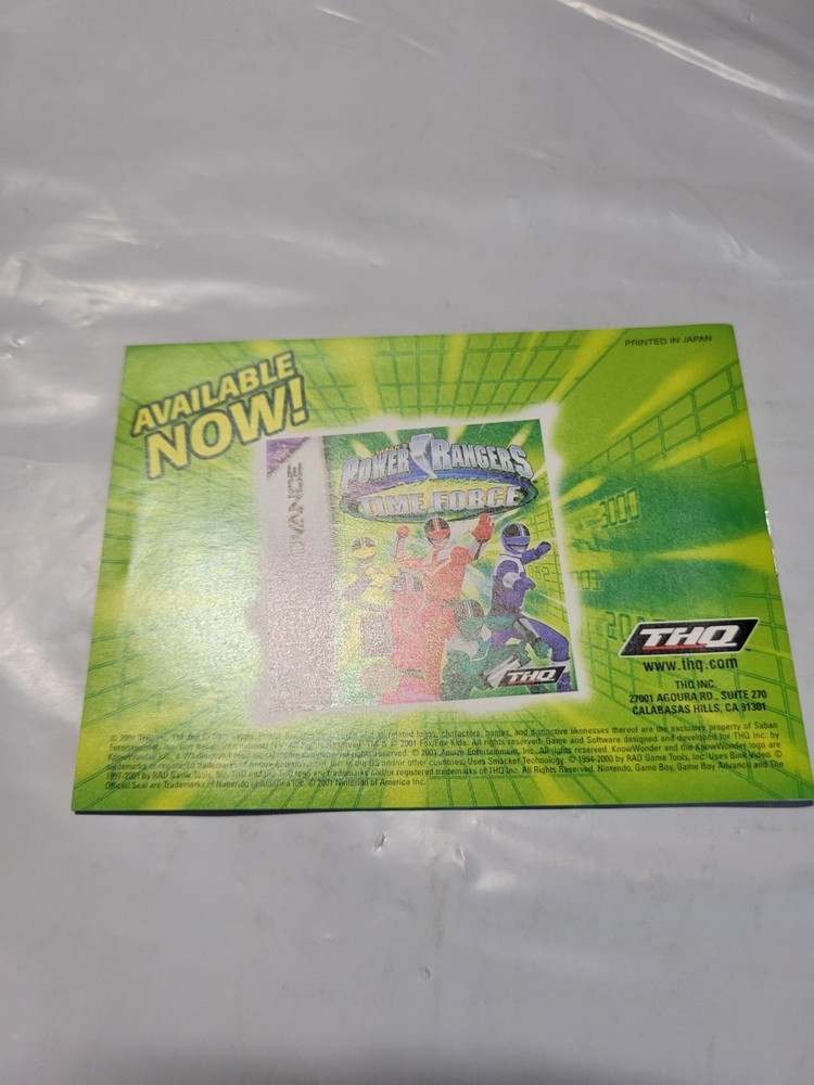 tetris worlds gba Manual