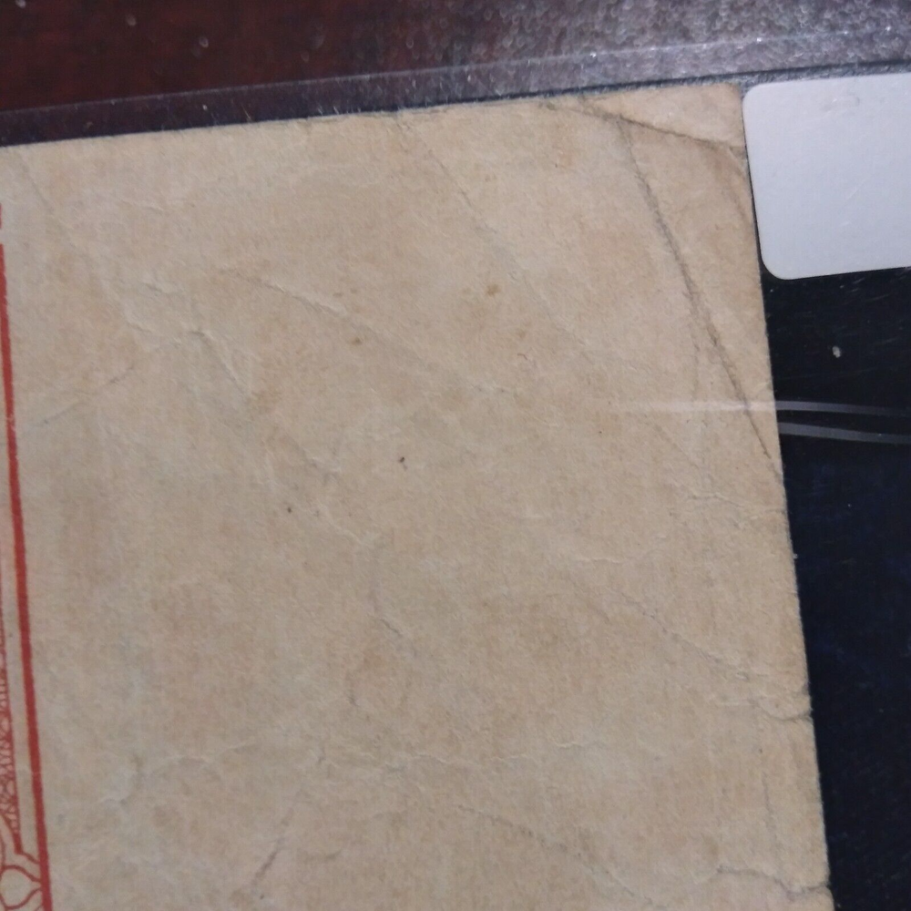1921 Russia, 100,000 Rubles Note