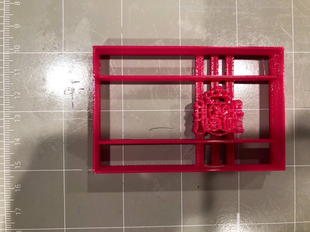 Vatican City Flag Cookie Cutter