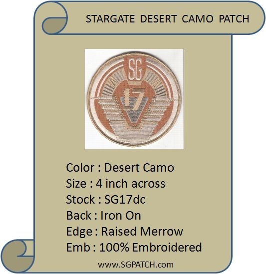 STARGATE SG-17 DESERT PATCH - SG17dc