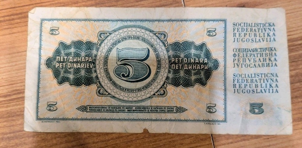 Yugoslavia 5 Dinara 1968?