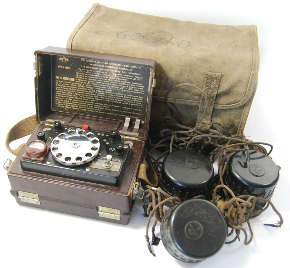 Rare Ex-Army Bakelite Blasting Machine Military Detonator Dynamo Miners Soviet