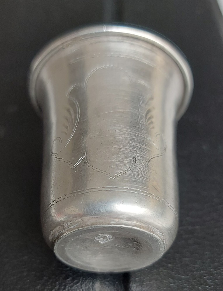 Аntique glass for vodka.