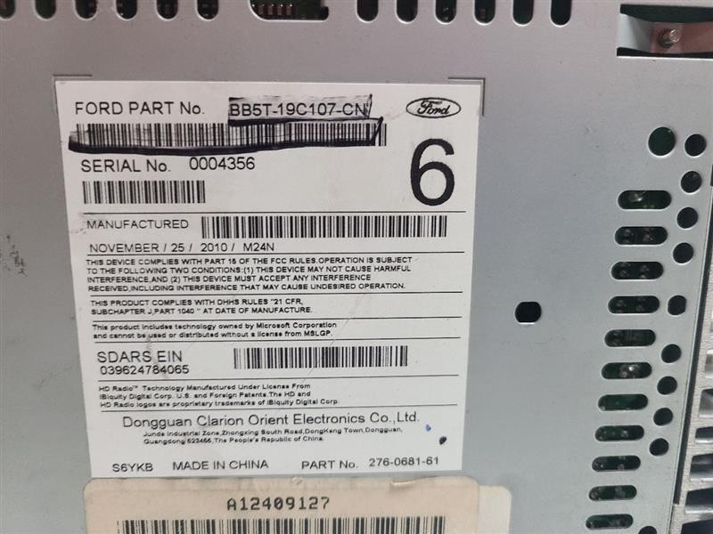 AUDIO EQUIPMENT FITS 11 EXPLORER 468262