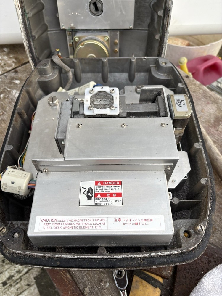Furuno 4’ Antenna 6kW unit (specifically the RTR-059 transceiver
