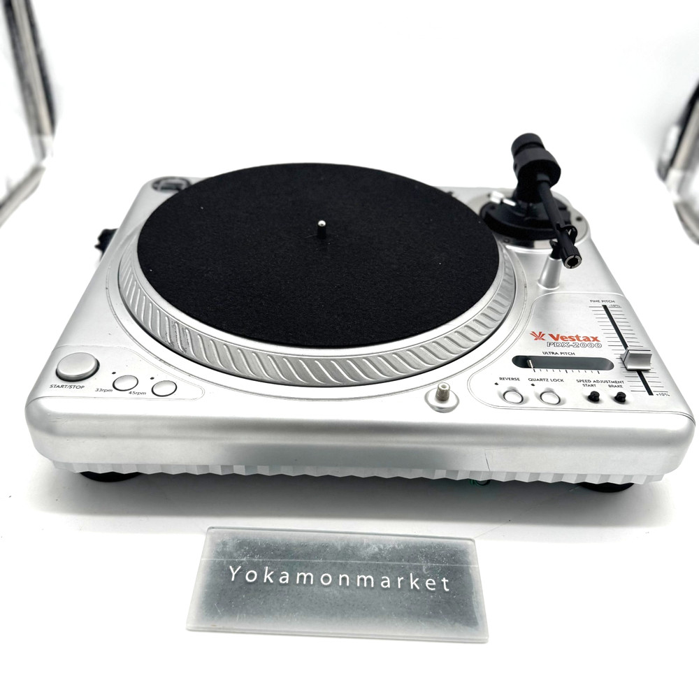 Vestax PDX-2000 Direct Drive DJ Turntable System Vinyl Record Player Working