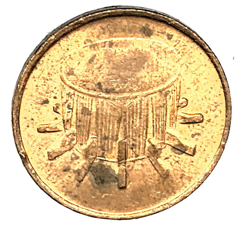 # C8103     MALAYSIA    COIN,     ONE SEN   1991