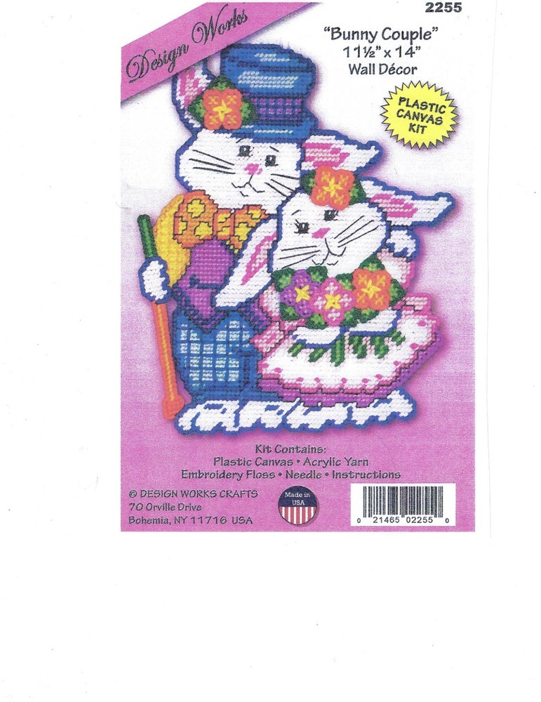 BUNNY COUPLE  Wall Hanging  plastic canvas  PATTERN (#TF0100)