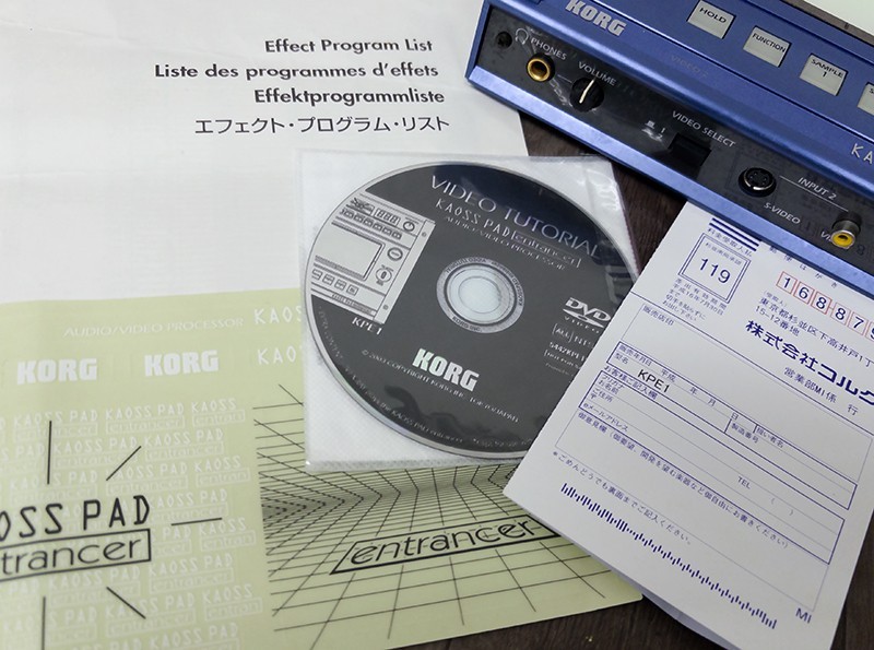 KORG KAOSS PAD Entrancer KPE1 Audio Video Effects Processor Tested WORKING Unit