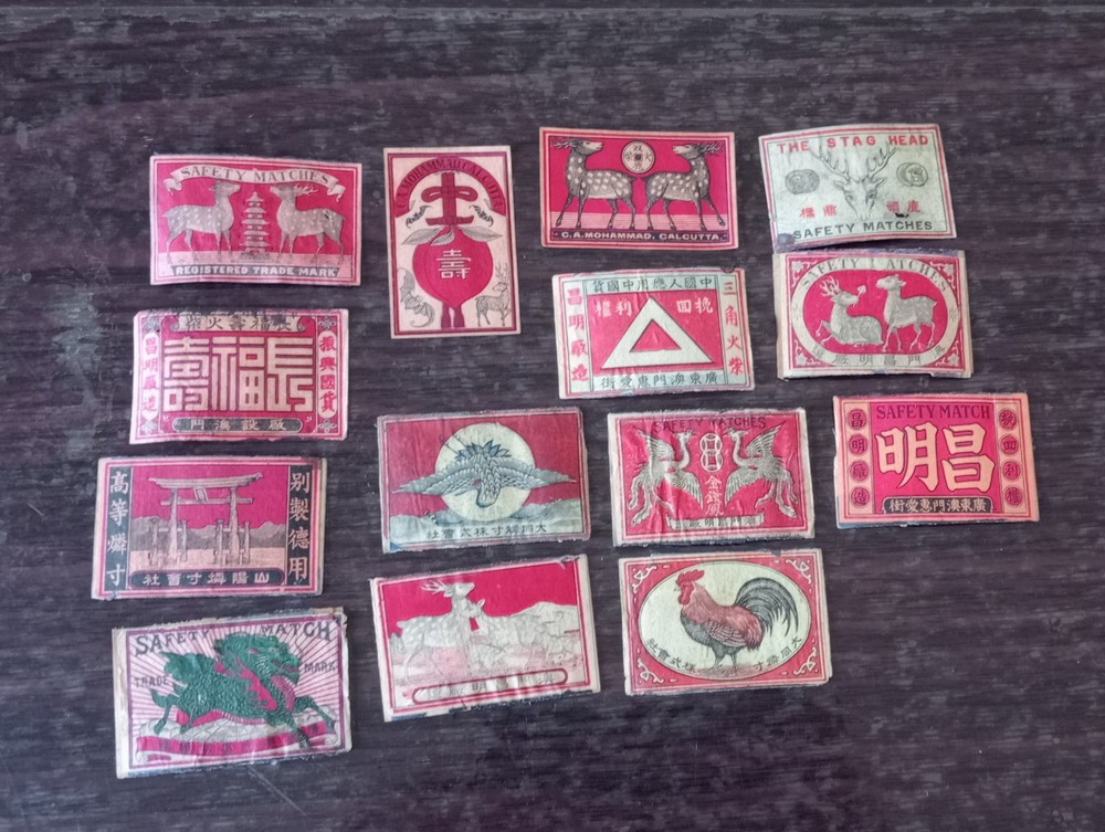 China Japan 14 Matchbox Labels