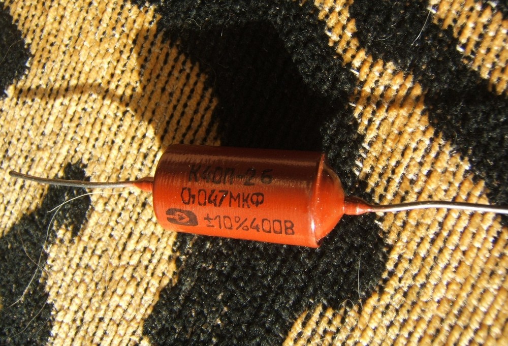 Soviet Military PIO Capacitor .047mF, From Unopened NOS Box!