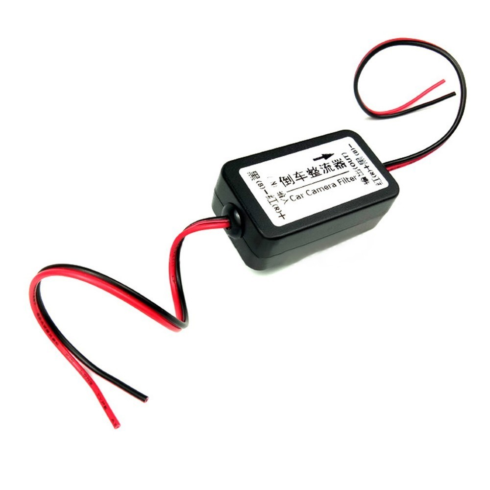 Car Rear View Rectifier 12V DC Power Relay Capacitor Filter Connector
