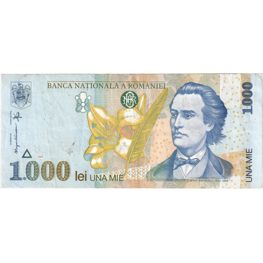 [#1291951] Romania, 1000 Lei, EF