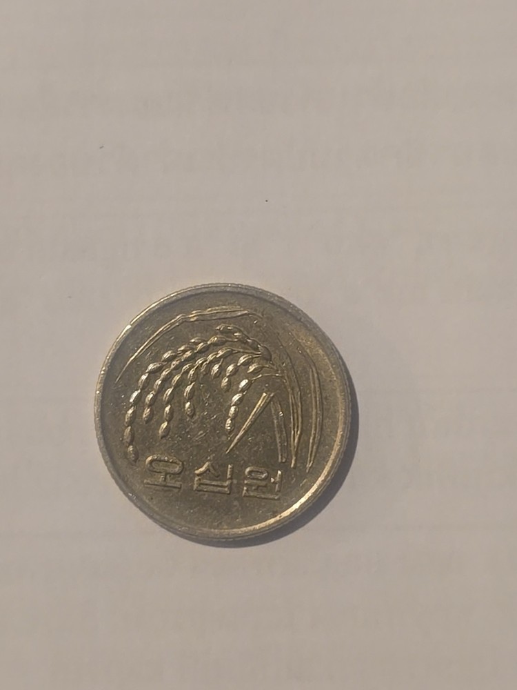 Corea Del Sur 50 Won 1998