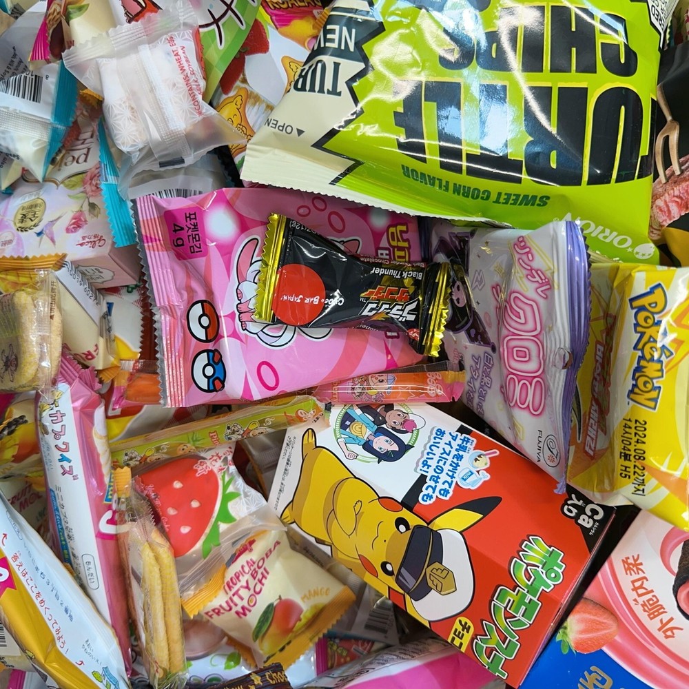 Munchii Time 4 Pound Exotic Asian Snack Box
