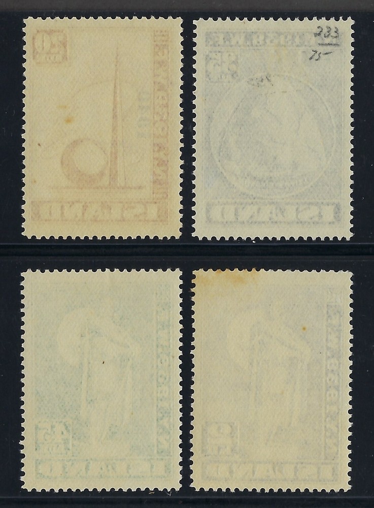 Iceland Scott 232-235 Mint Hinged