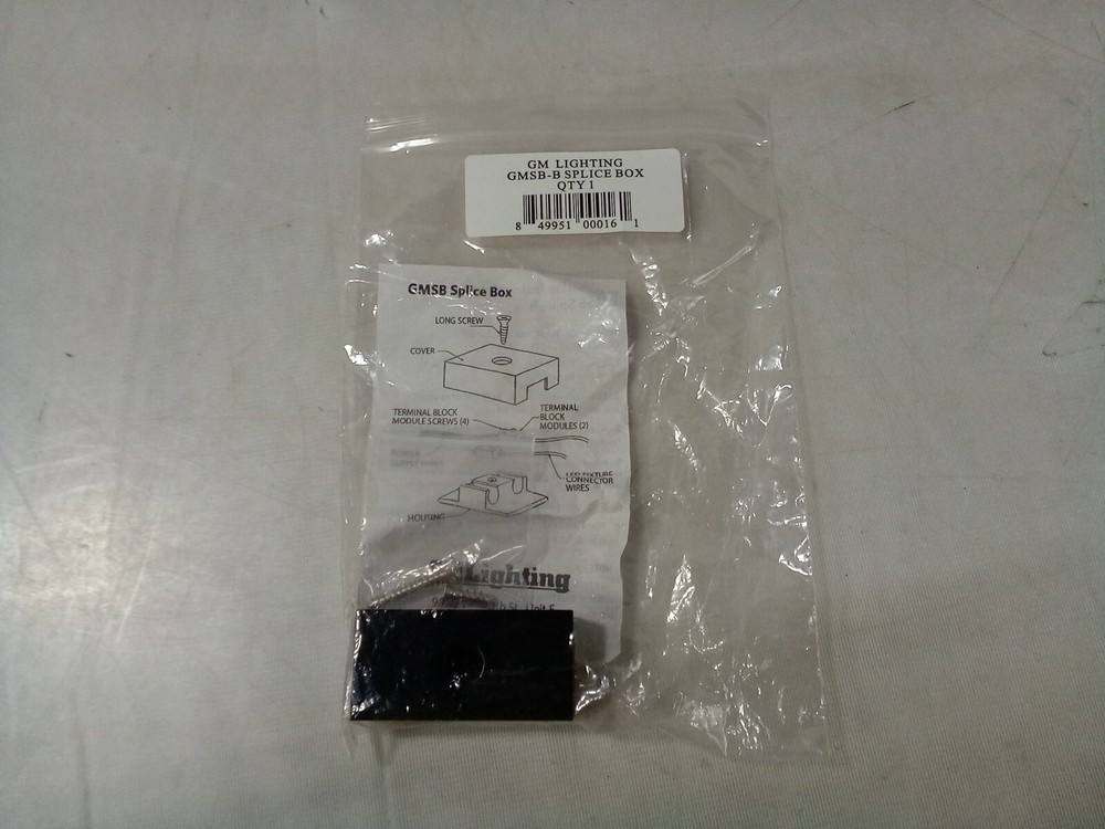 GM Lighting GSMB-B Splice Box
