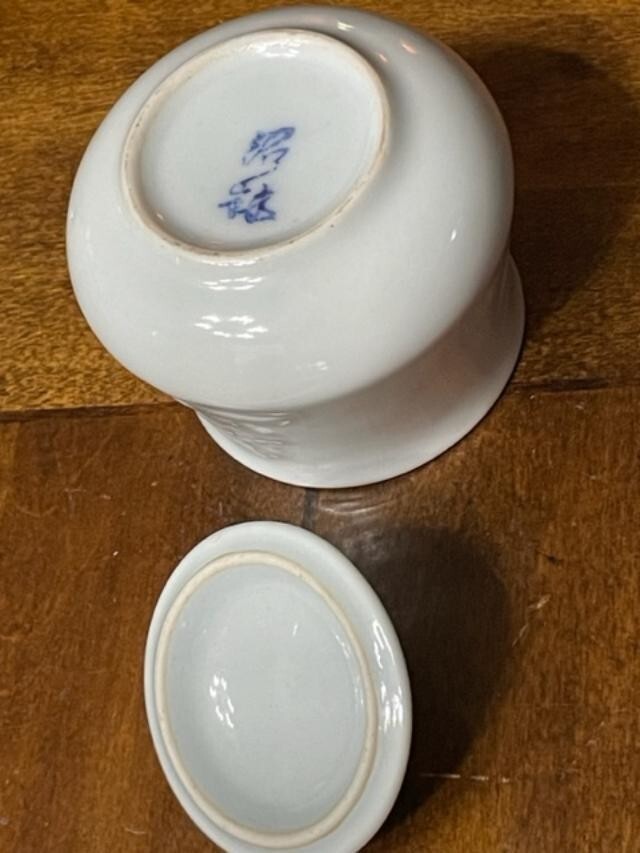3.50" Celadon Sugar Bowl