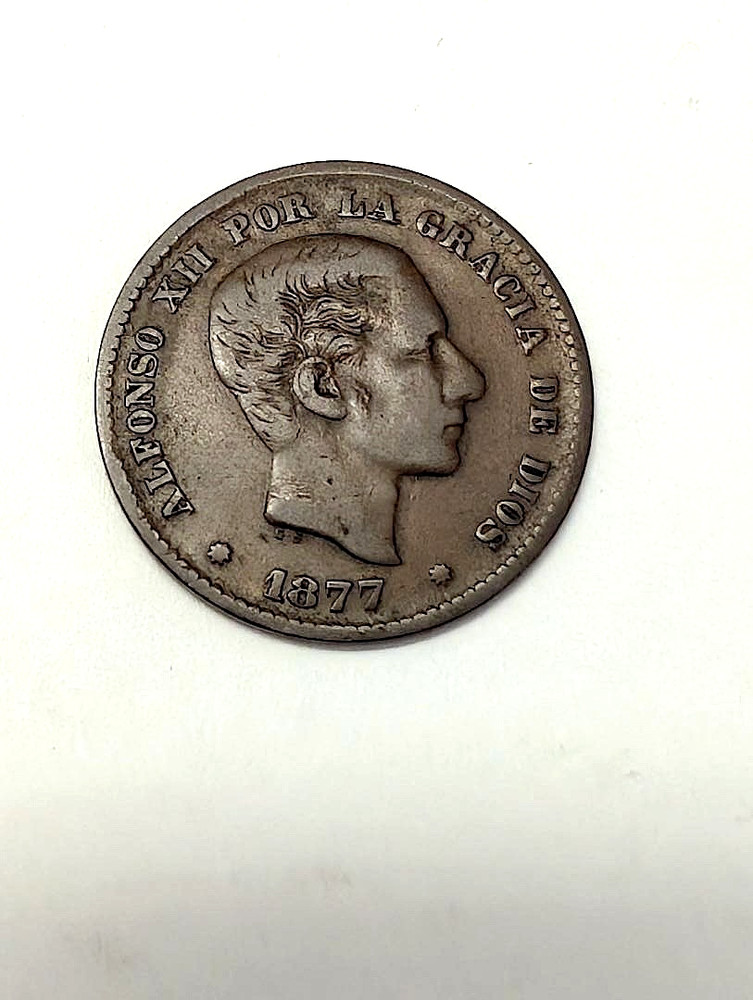 SPAIN - 1877 - 5 CENTIMOS - 15 L