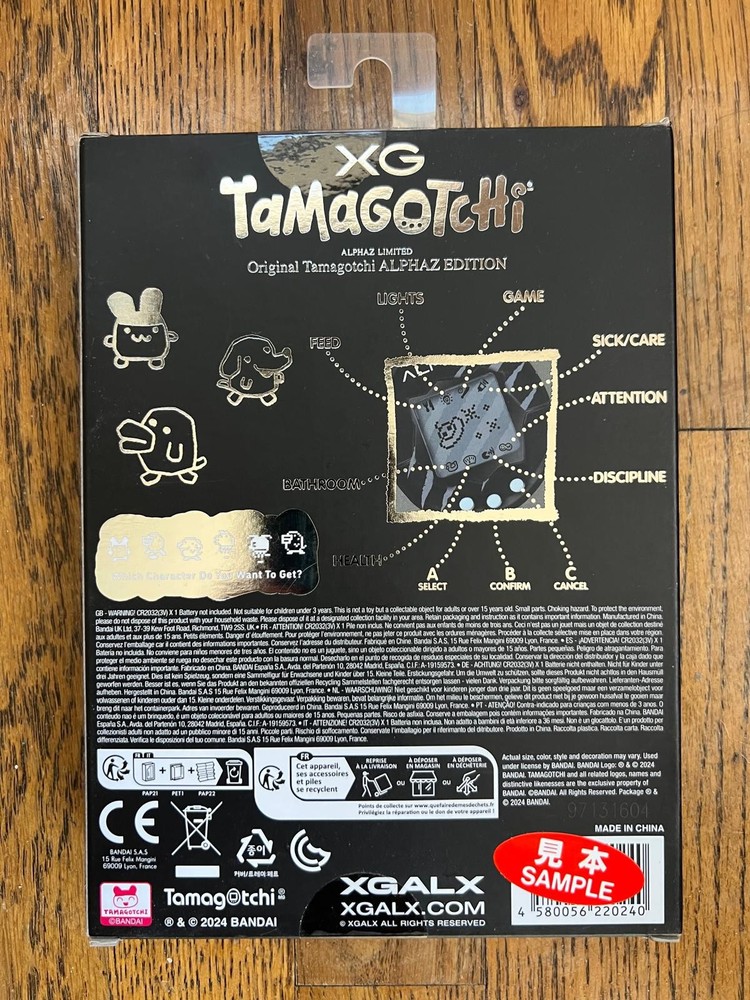 Xg Alphaz Limited Tamagotchi