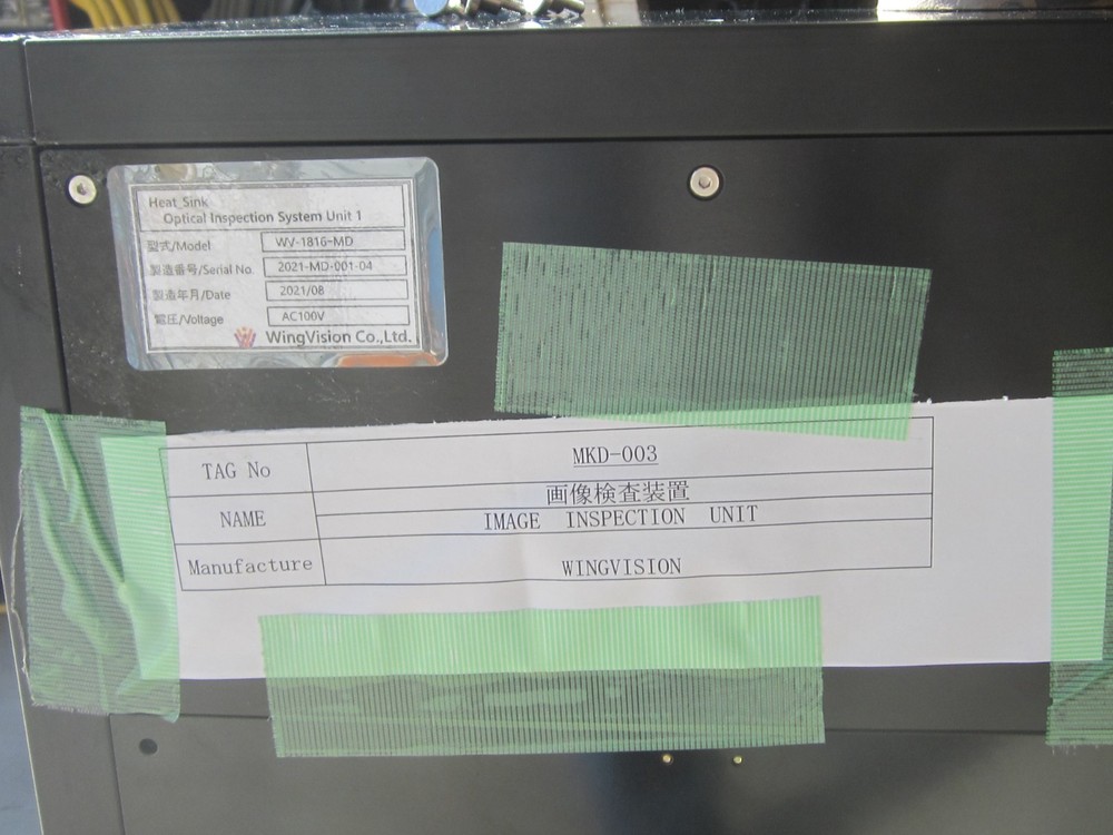 AZVISON WING VISION MV-1816-MD PCB IMAGE INSPECTION MACHINE