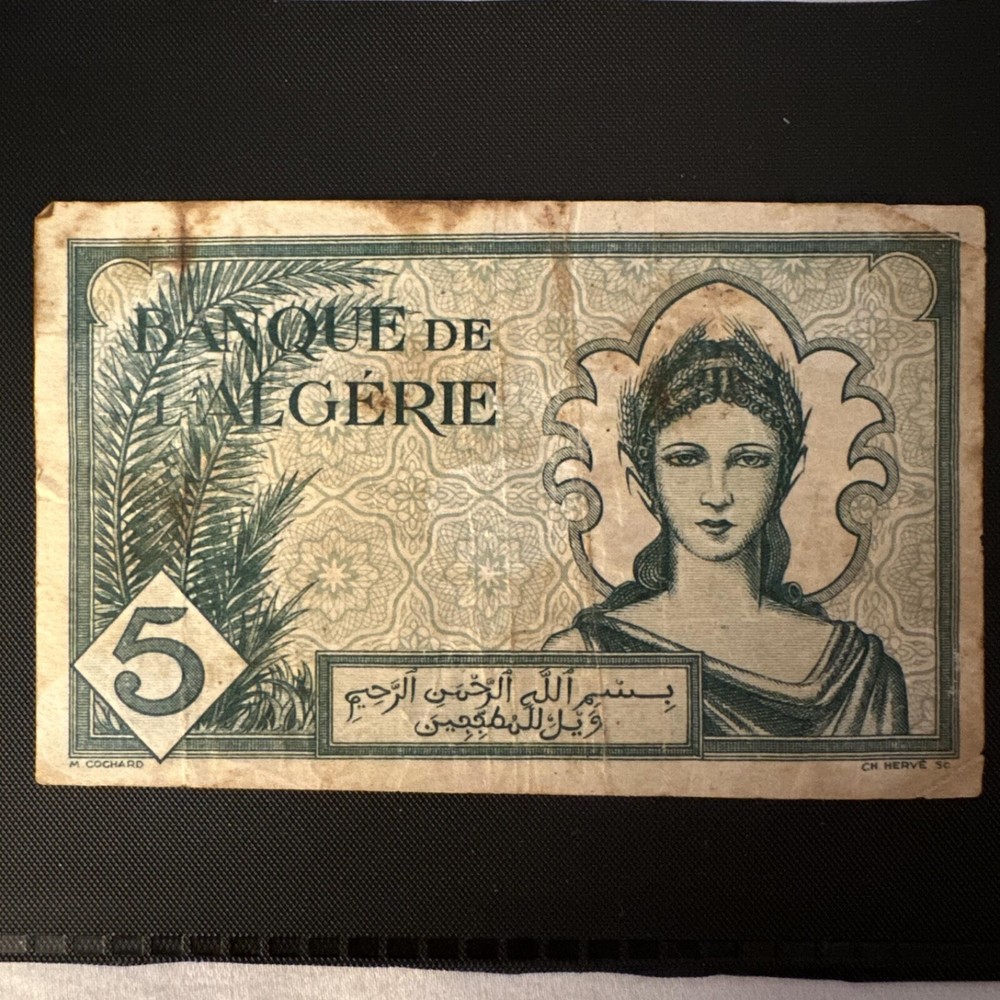 1942 - Banque De ALGIERE, Algeria - 5 (Five) Francs Banknote