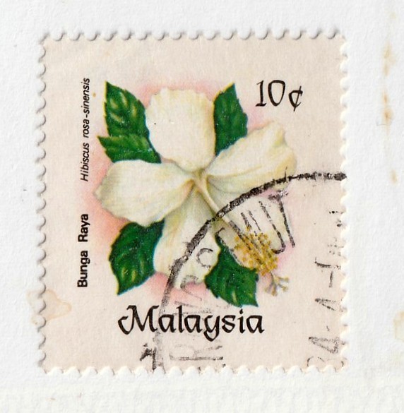 Malaysia            290           used