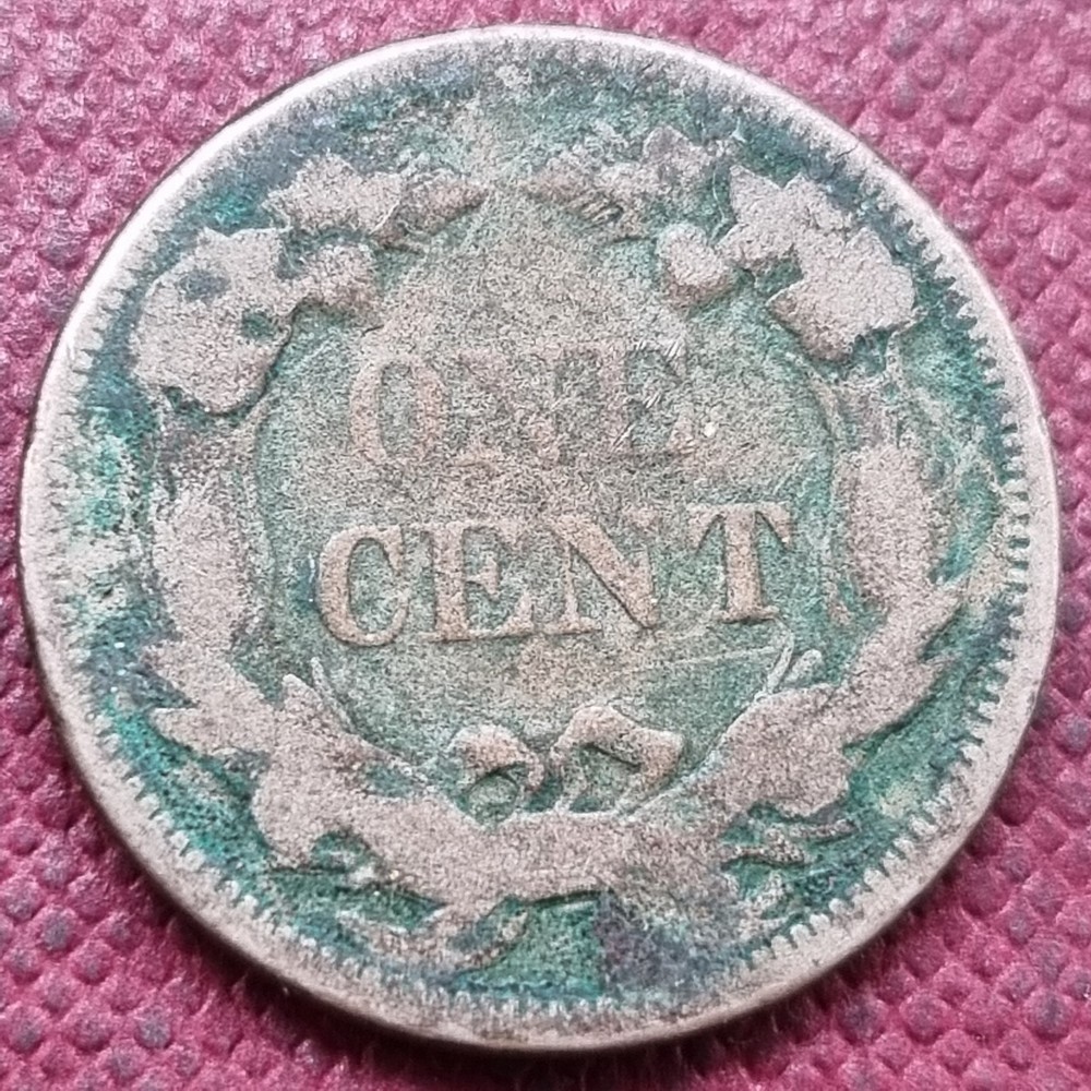 1858 Flying Eagle Cent 1c Better Grade #93419