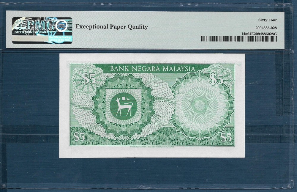 Malaysia 5 Ringgit, 1976, P 14a, PMG 64 EPQ UNC