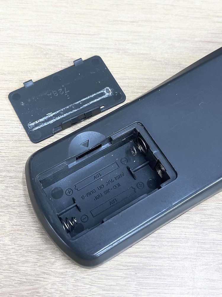 aiwa Audio Remote Control RC-7AR02