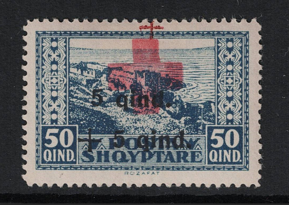 Albania SC# B8 Mint Hinged - S18387