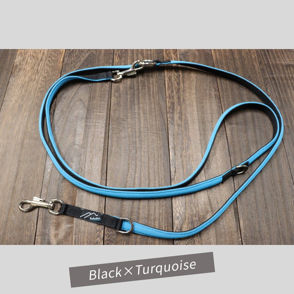 Hakusan Adjustable Leash Dog Shoulder Soft Free Shipping